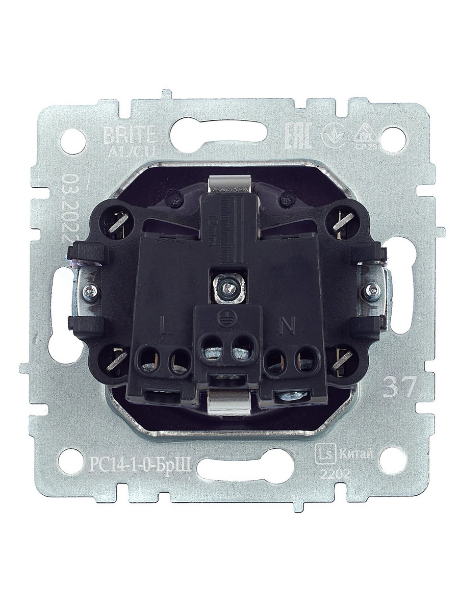 IEK Brite Шампань Розетка IEK BRITE с/з с шторками 16А РС14-1-0-БрШ шампань BR-R14-16-K37