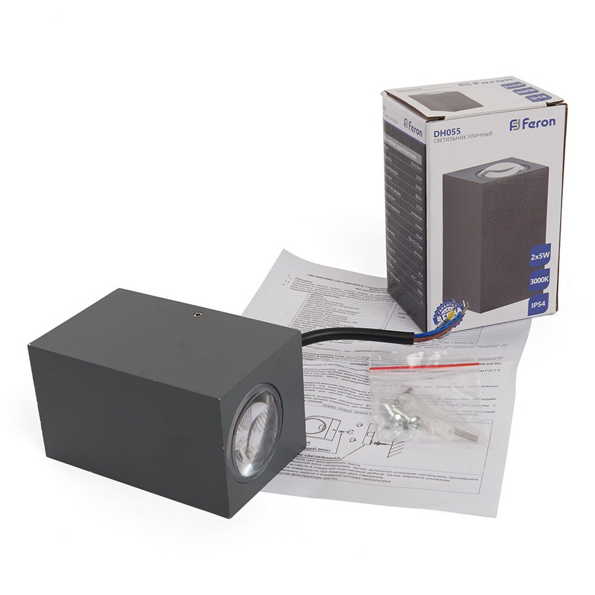 Уличные настенные светильники Светильник уличный светодиодный Feron DH055 2*5W 800Lm 3000K серый 48489 