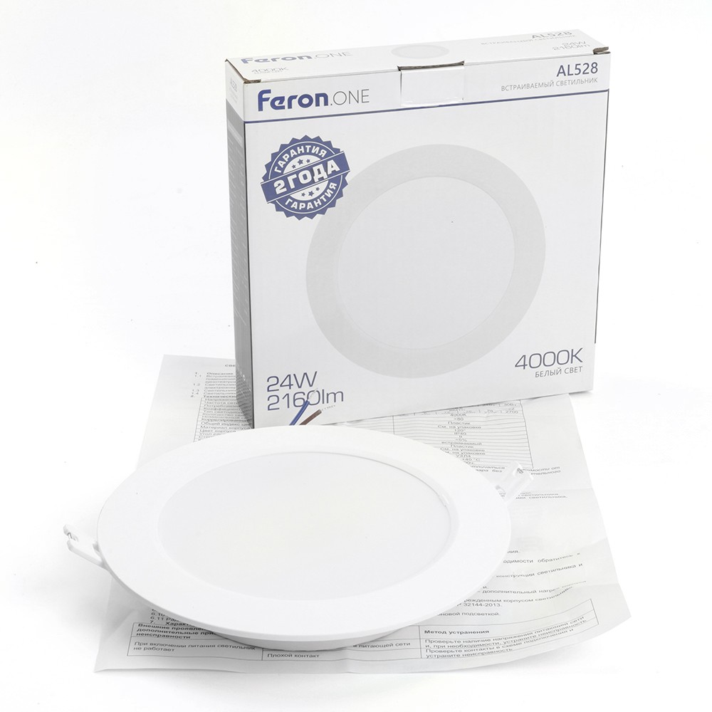 Встраиваемые светодиодные светильники Светодиодный светильник Feron.ONE AL528 встраиваемый 24W 4000K белый 48875 