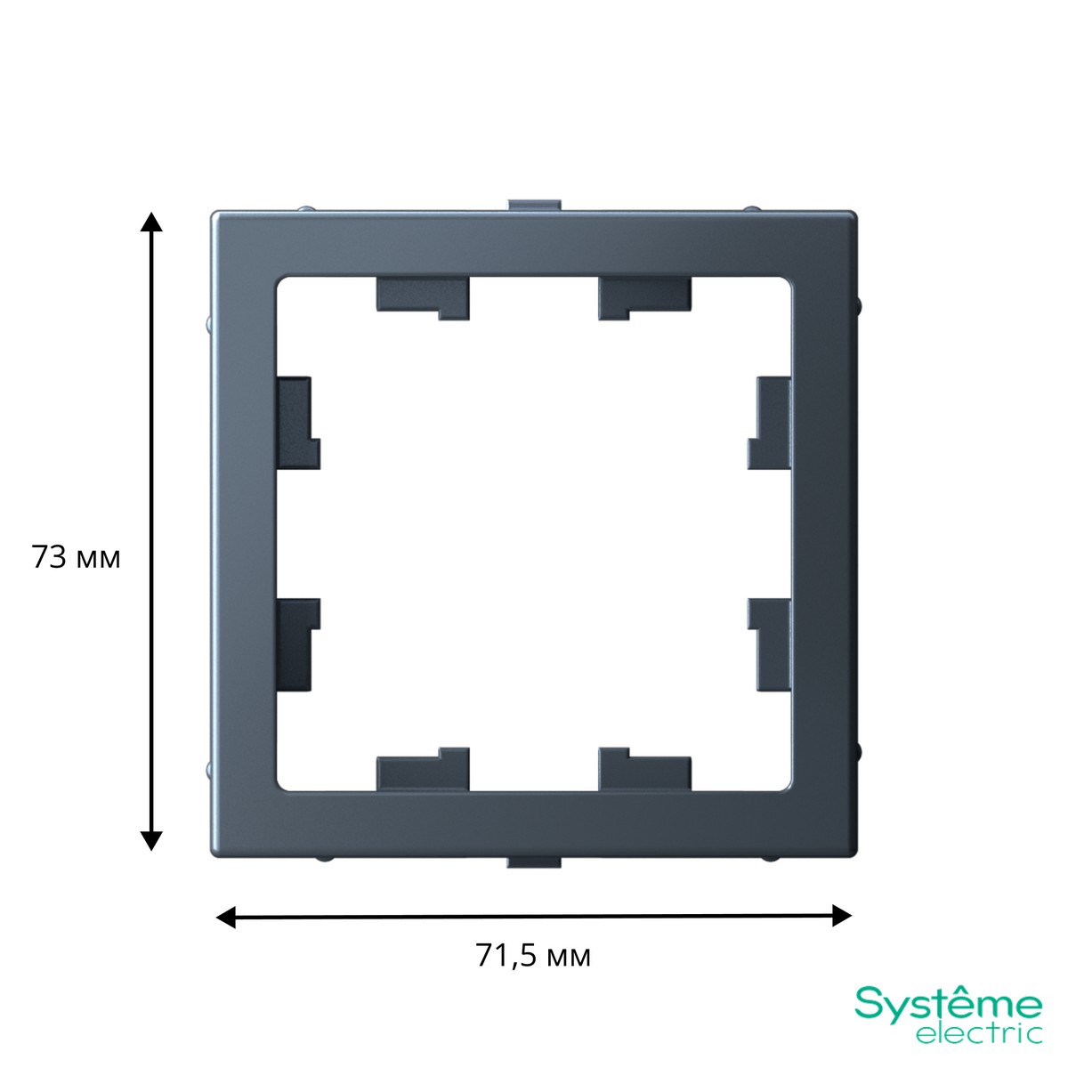 ArtGallery Грифель Адаптер Systeme Electric ArtGallery Грифель для функции AtlasDesign GAL000708