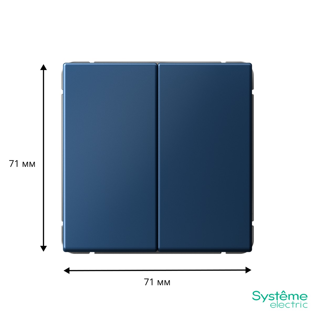 ArtGallery Аквамарин Переключатель Systeme Electric ArtGallery Аквамарин 2-клавишный    GAL001165