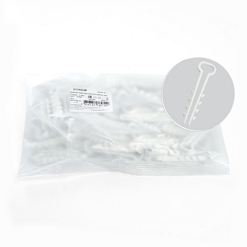 Дюбель-хомут для плоского кабеля (5-10мм) STEKKER DCL01-05-10 белый (100шт.) 39859