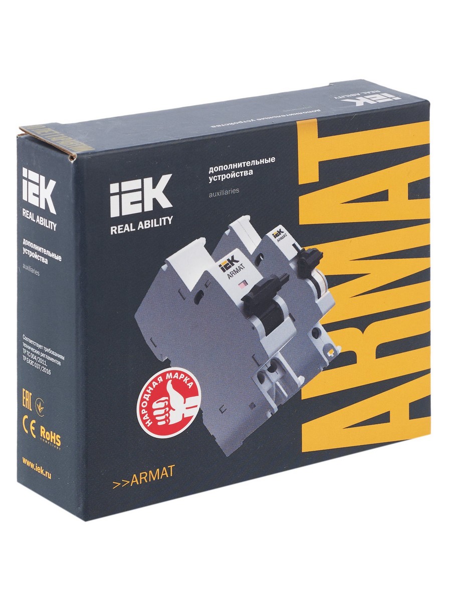Контакторы Аварийный контакт IEK ARMAT AR-AUX-AC 240...415В AR-AUX-AC-240-415 