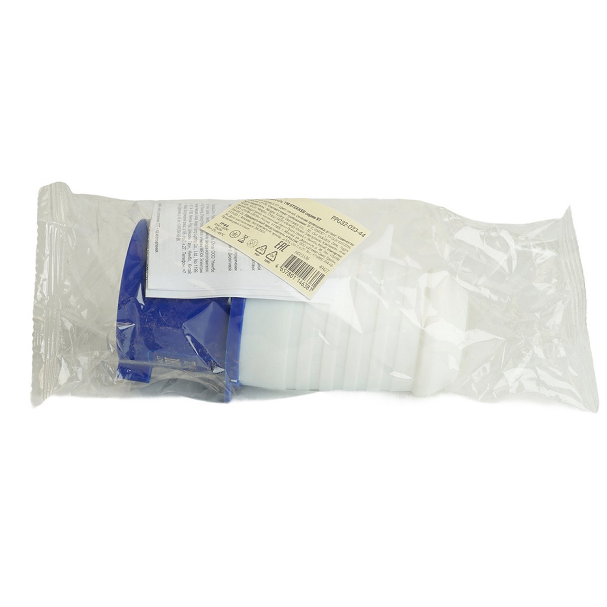 Силовые разъемы и вилки Вилка Stekker прямая ST-023 32А 220В 2P+PE IP44 PPG32-023-44 49427 