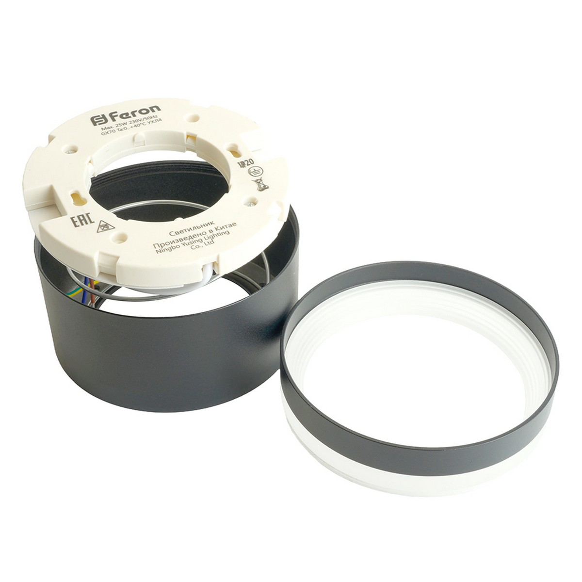 Накладные светодиодные светильники Светильник потолочный Feron HL372 LUNA 25W GX70 черный 48735 