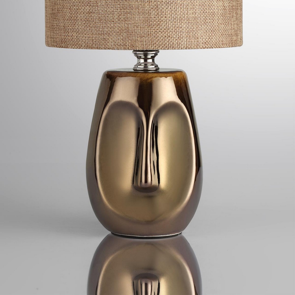 Настольные лампы Настольная лампа LUMION 8150/1T AKIVI 