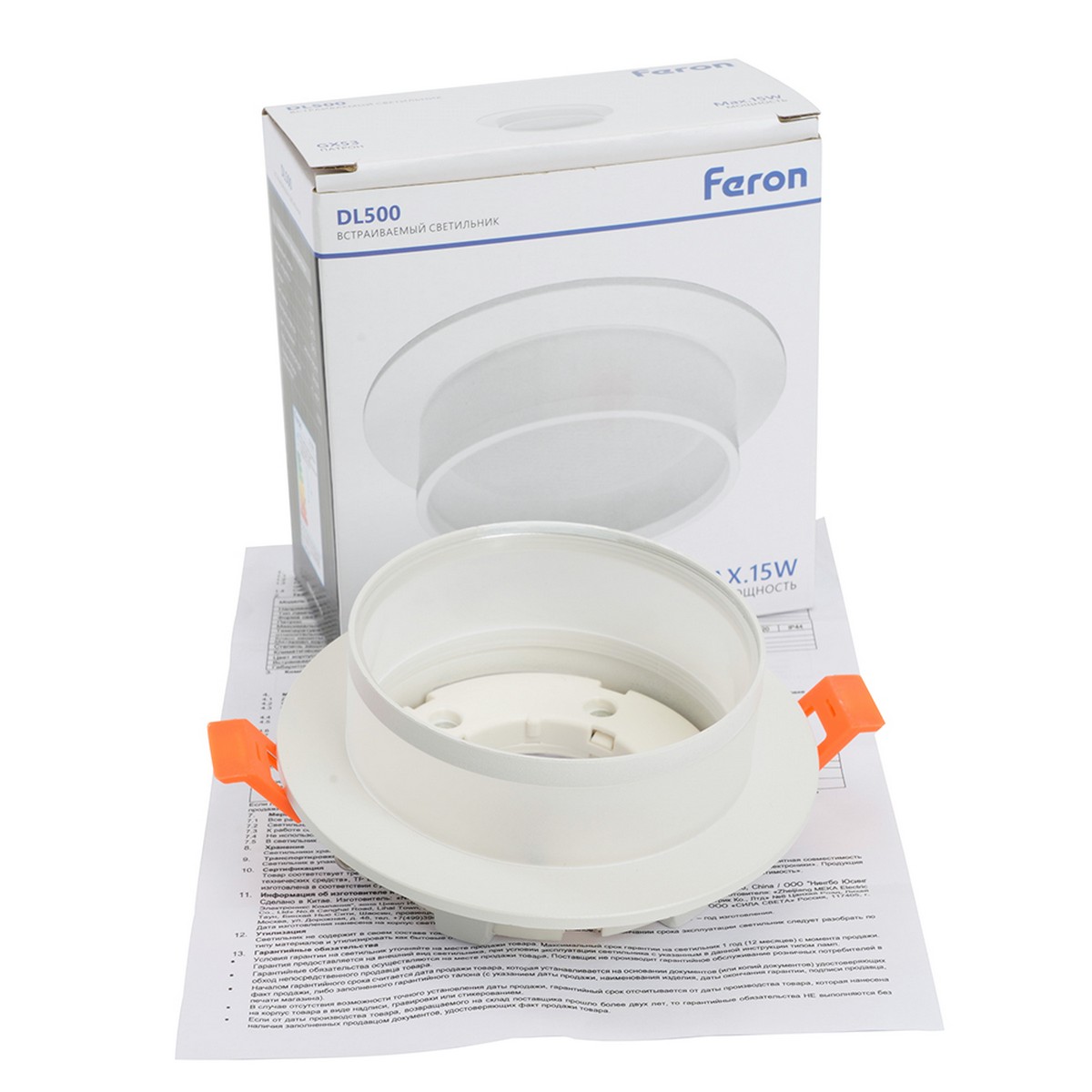 Встраиваемые светодиодные светильники Светильник встраиваемый Feron DL500 GX53 белый круг 51085 