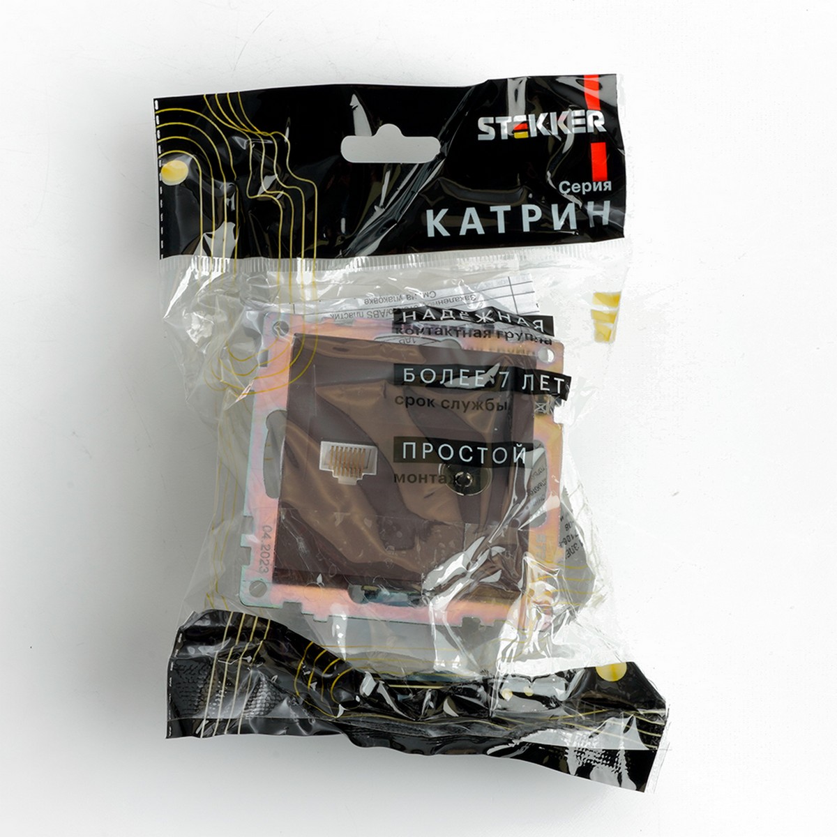 Катрин - Розетки и выключатели Stekker Розетка TV + компьютерная RJ-45 STEKKER GLS00-7106-04 Катрин шоколад 49185