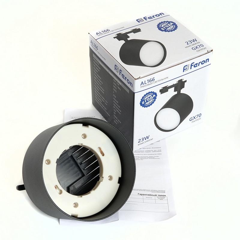 Трековые светодиодные светильники Светильник Feron AL166 трековый на шинопровод под лампу GX70 черный 48545 