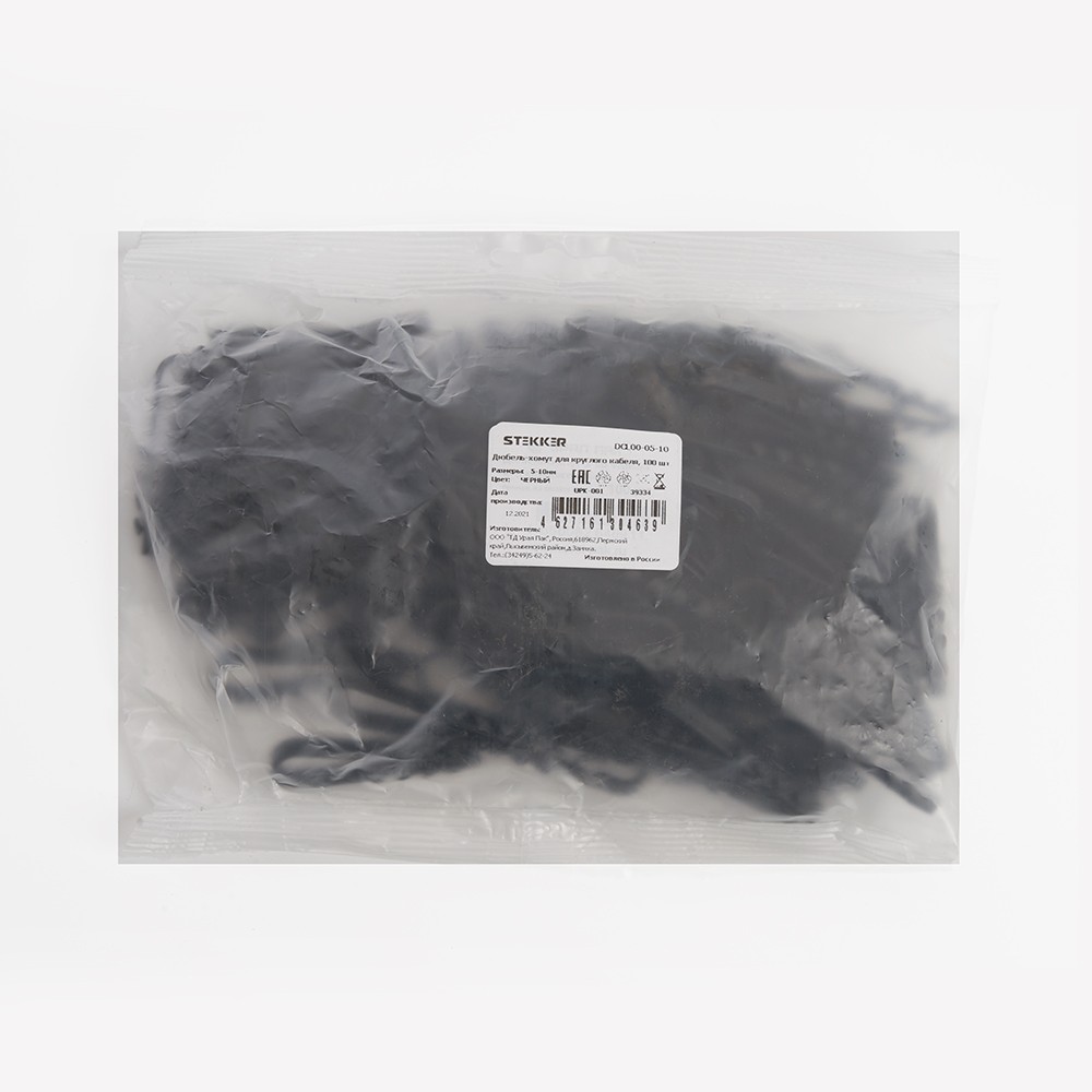 Дюбель-хомут для круглого кабеля (5-10мм) STEKKER DCL00-05-10 черный (100шт.) 39334