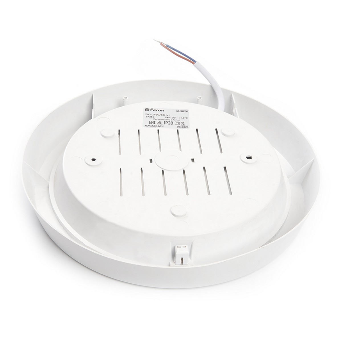 Накладные светодиодные светильники Светильник накладной светодиодный FERON AL3022 белый с датчиком движения 25W 6500К 41797 