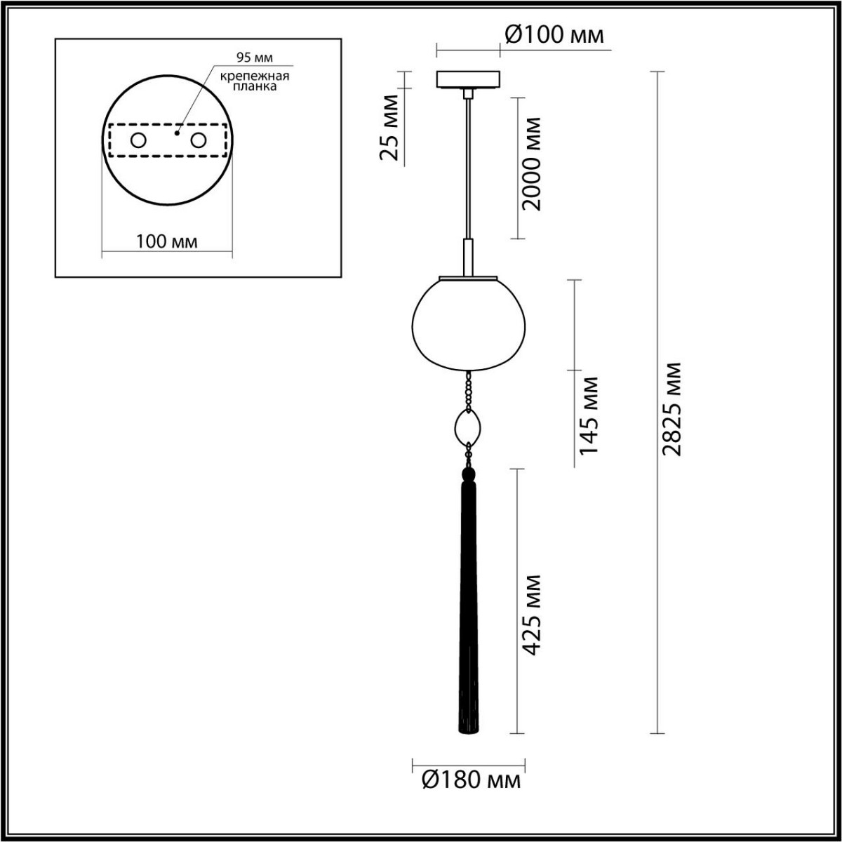 Подвес ODEON LIGHT EXCLUSIVE 5432/1 FIOLENT E14