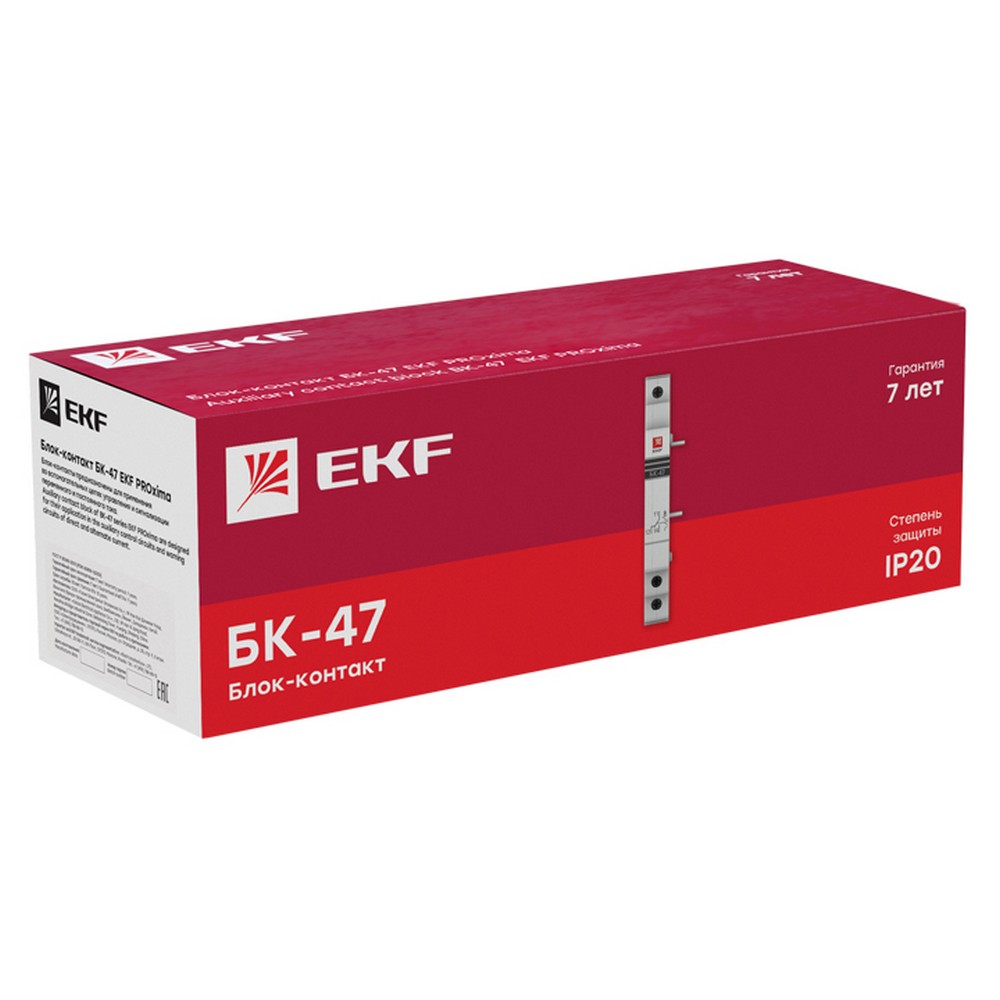 Блок-контакт EKF PROxima БК-47 mdbc-47-pro