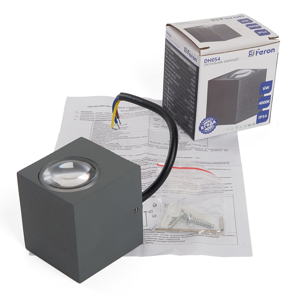 Уличные настенные светильники Светильник уличный светодиодный Feron DH054 6W 400Lm 4000K серый 48484 