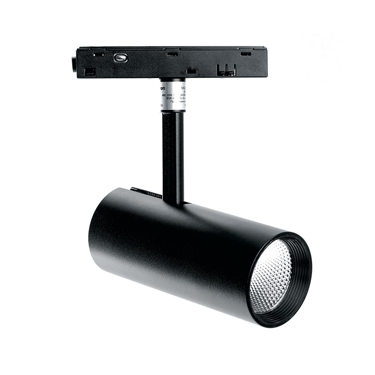 Трековые светодиодные светильники Светильник светодиодный Feron MGN303 трековый магнитный 10W 3000К 35 градусов черный 41949 