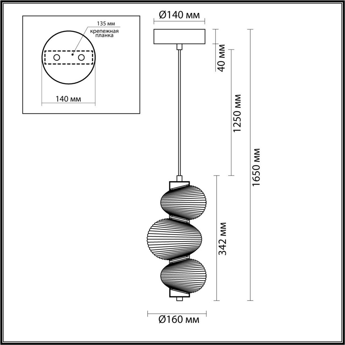 Люстры Подвес ODEON LIGHT 5095/12L BRUCO LED 