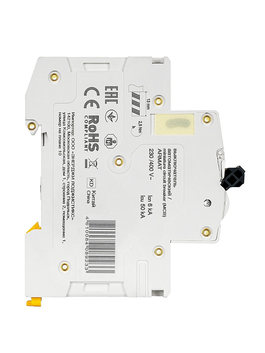 3 полюсные (трехполюсные) Автоматический выключатель IEK ARMAT M06N 3P D 50А AR-M06N-3-D050 