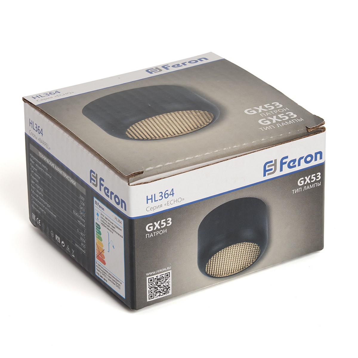 Светильники споты светодиодные Светильник спот потолочный Feron HL364 Barrel ECHO 12W GX53 чёрный с антибликовой сеточкой 48398 