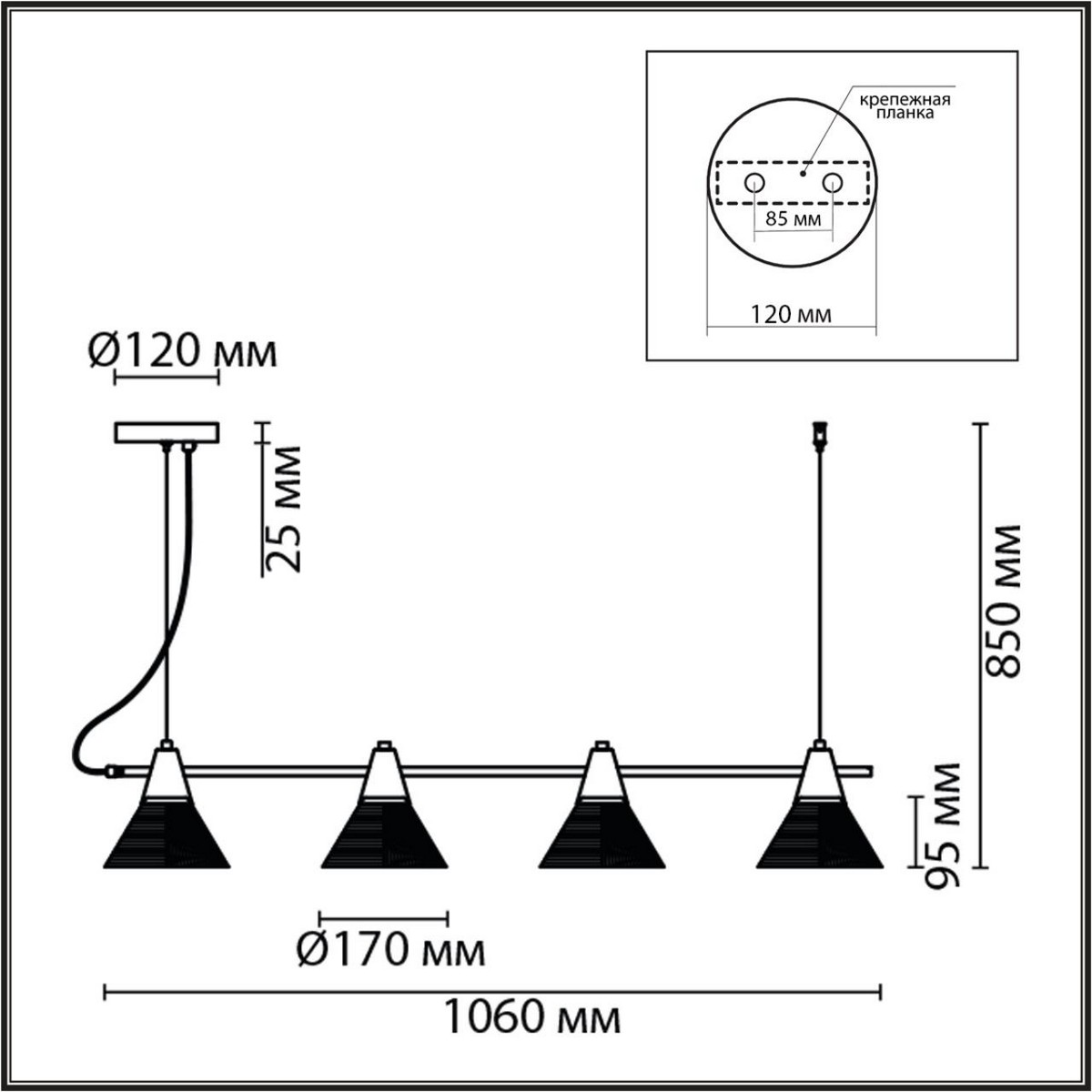 Люстры Подвес LUMION 6595/4A CORNE 
