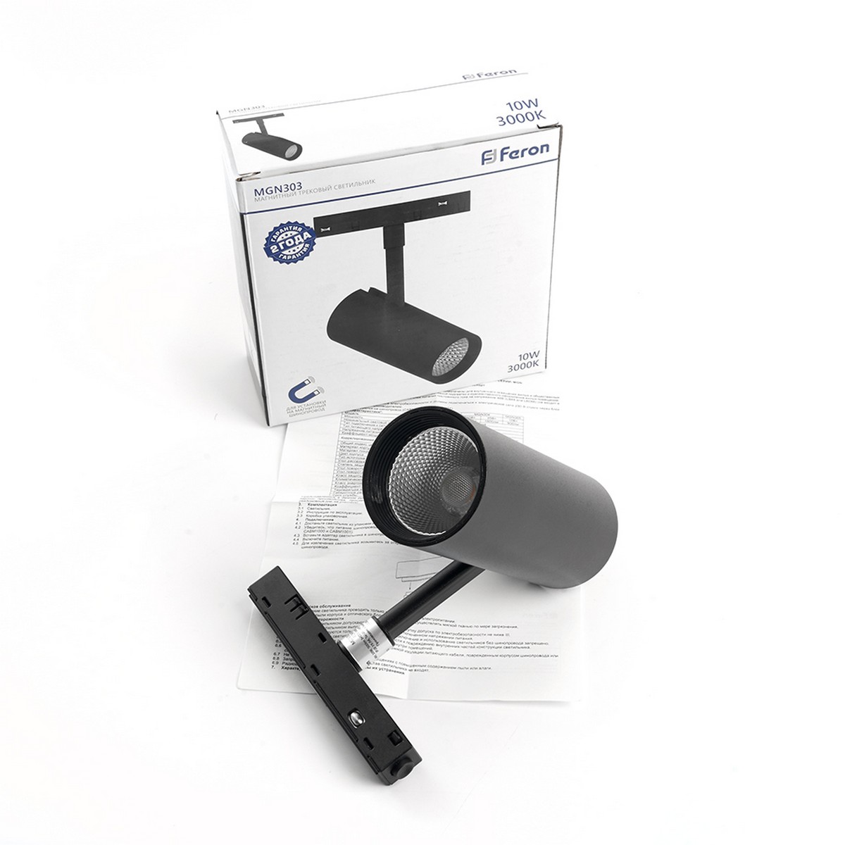 Трековые светодиодные светильники Светильник светодиодный Feron MGN303 трековый магнитный 10W 3000К 35 градусов черный 41949 