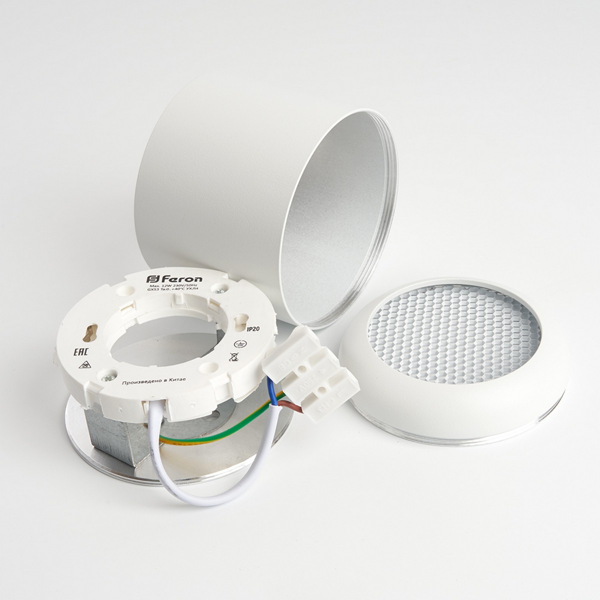 Светильники споты светодиодные Светильник спот потолочный Feron HL365 Barrel ECHO 12W GX53 белый с антибликовой сеточкой 48401 
