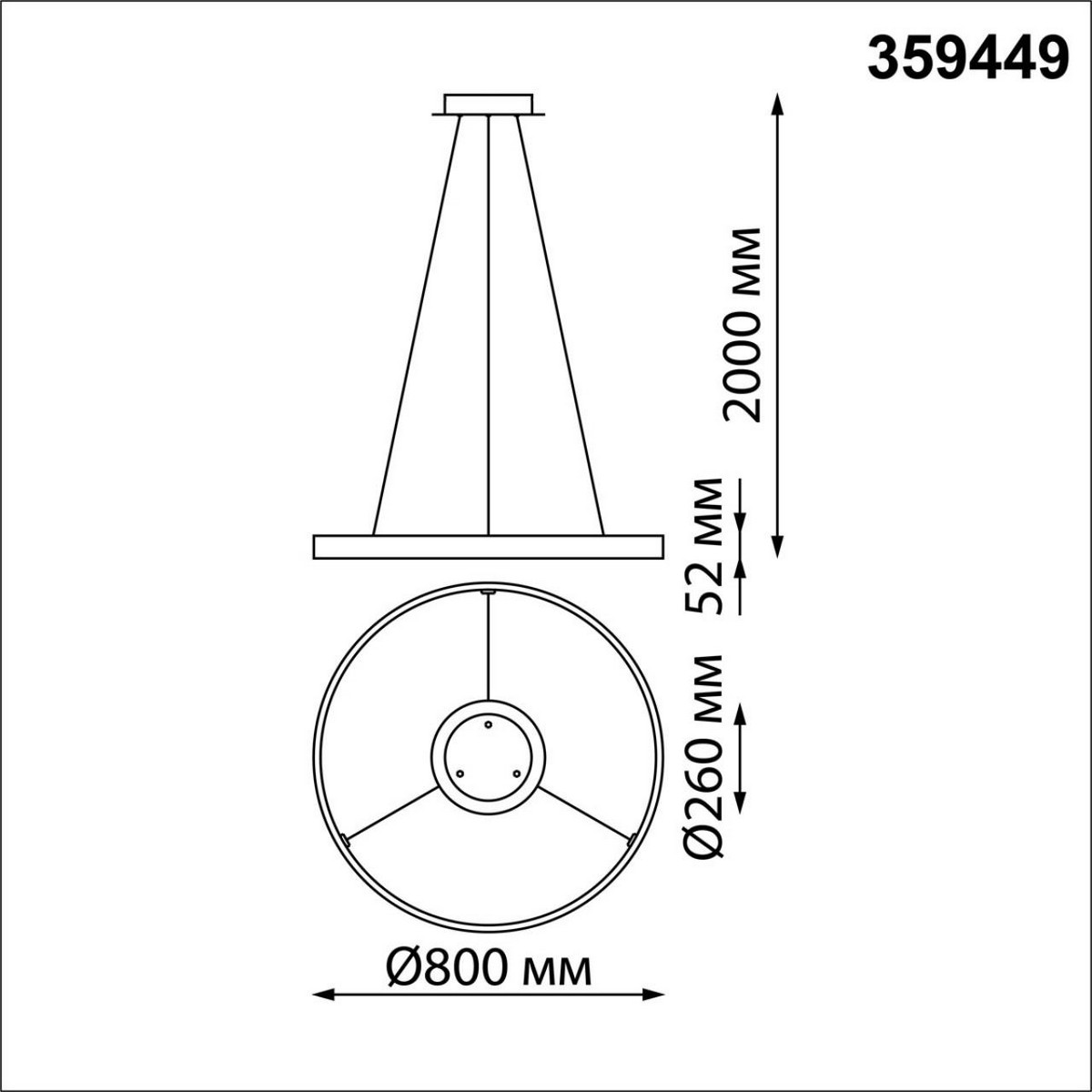 Подвесные светодиодные светильники Светильник подвесной диммир. со сменой цв. температуры NOVOTECH SOTTO 359449 