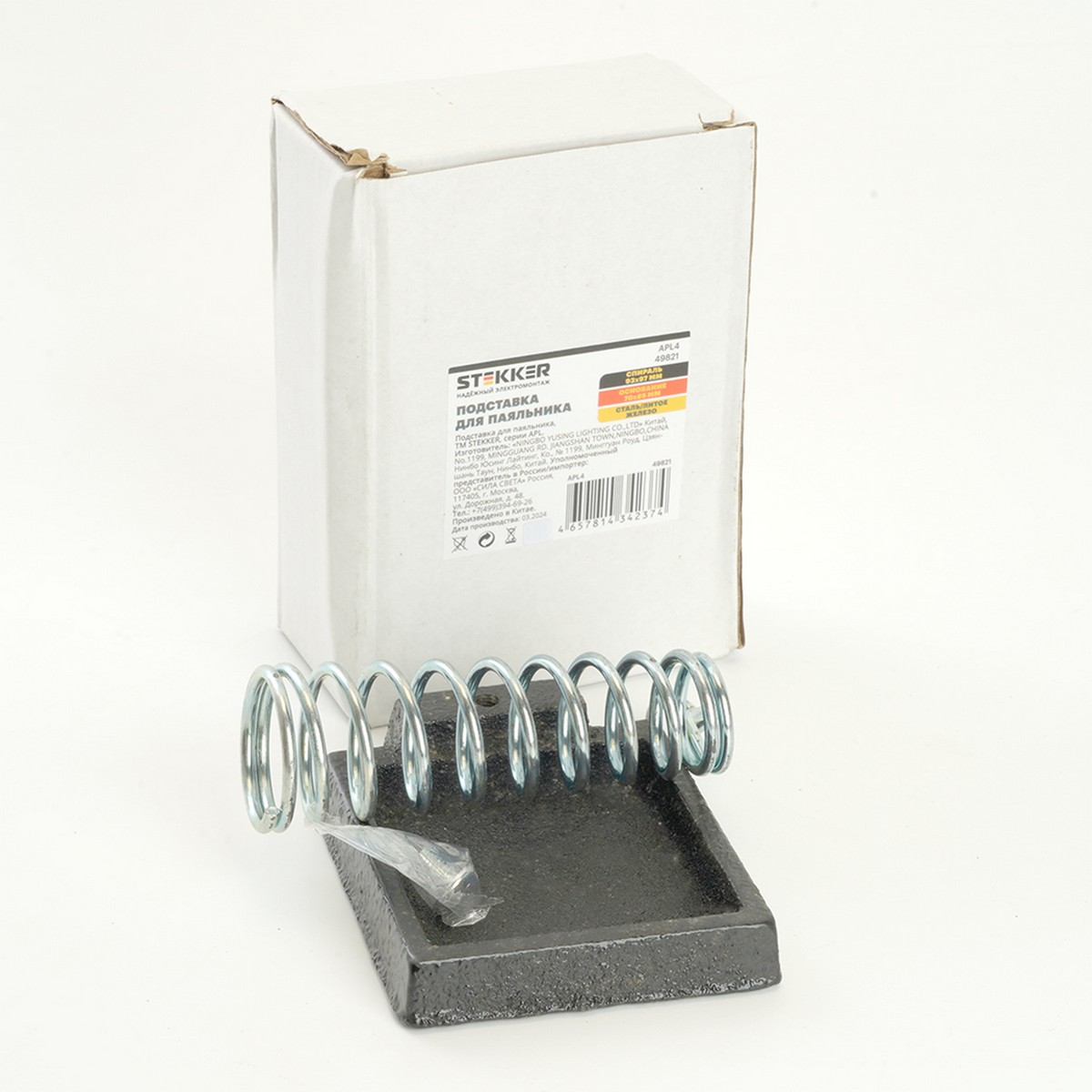 Подставка для паяльника спираль STEKKER APL4 49821 фото