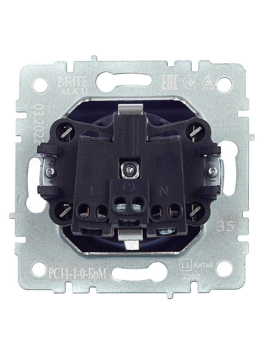 IEK Brite Маренго Розетка IEK BRITE с/з без шторок 16А РС11-1-0-БрМ маренго BR-R11-16-K35