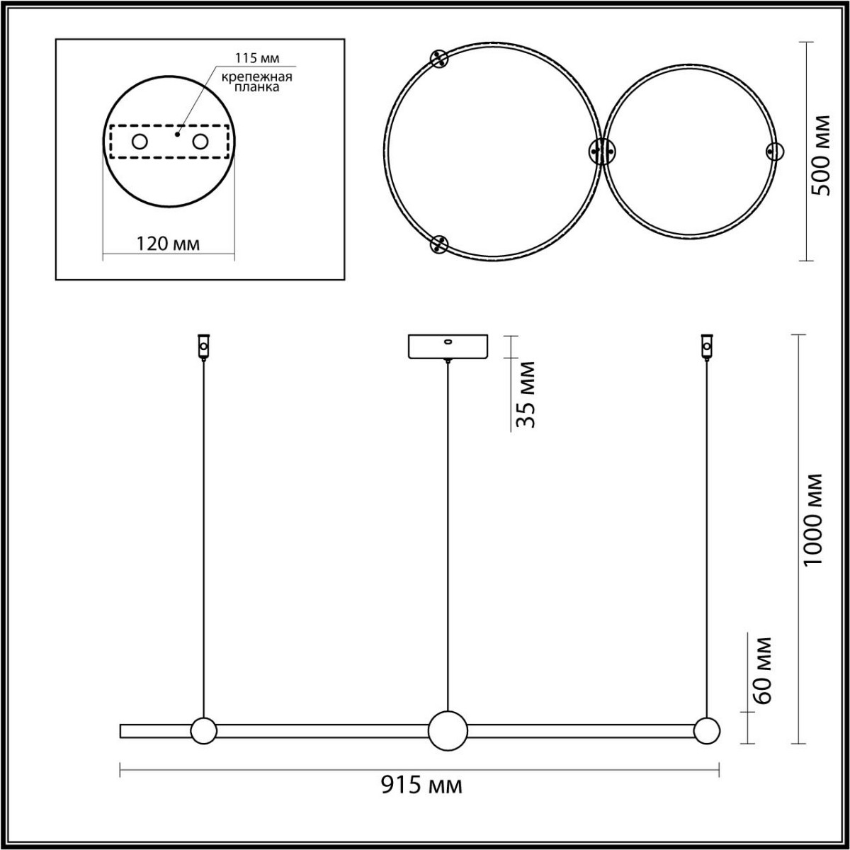 Подвесные светодиодные светильники Светильник подвесной LUMION 6533/80L DIEGO 
