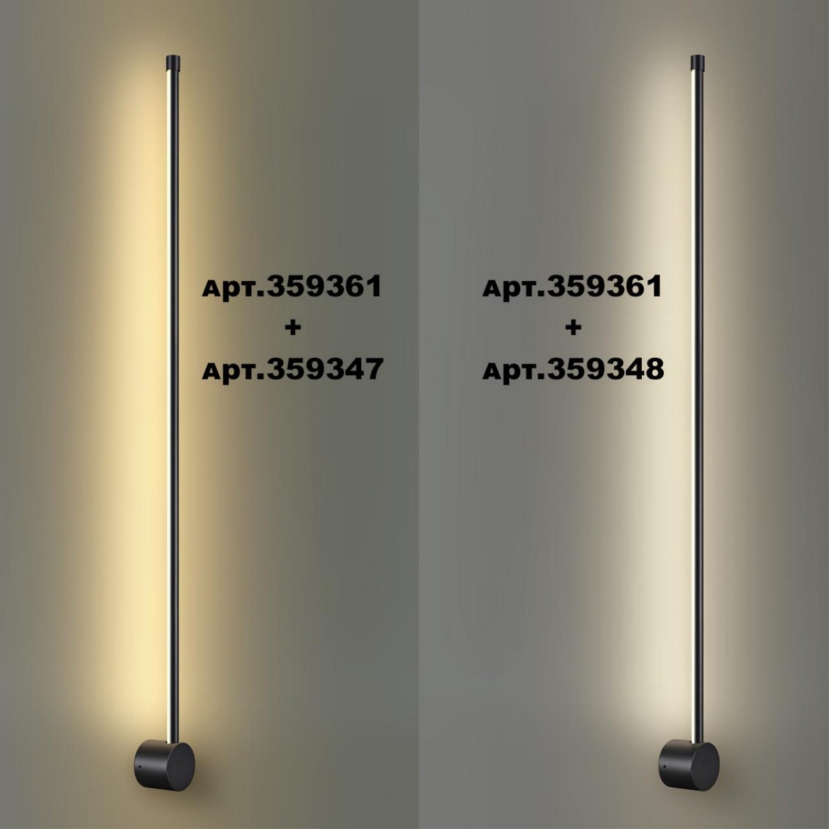 Линейные светодиодные светильники Светильник линейный светодиодный NOVOTECH VITZ 359347 