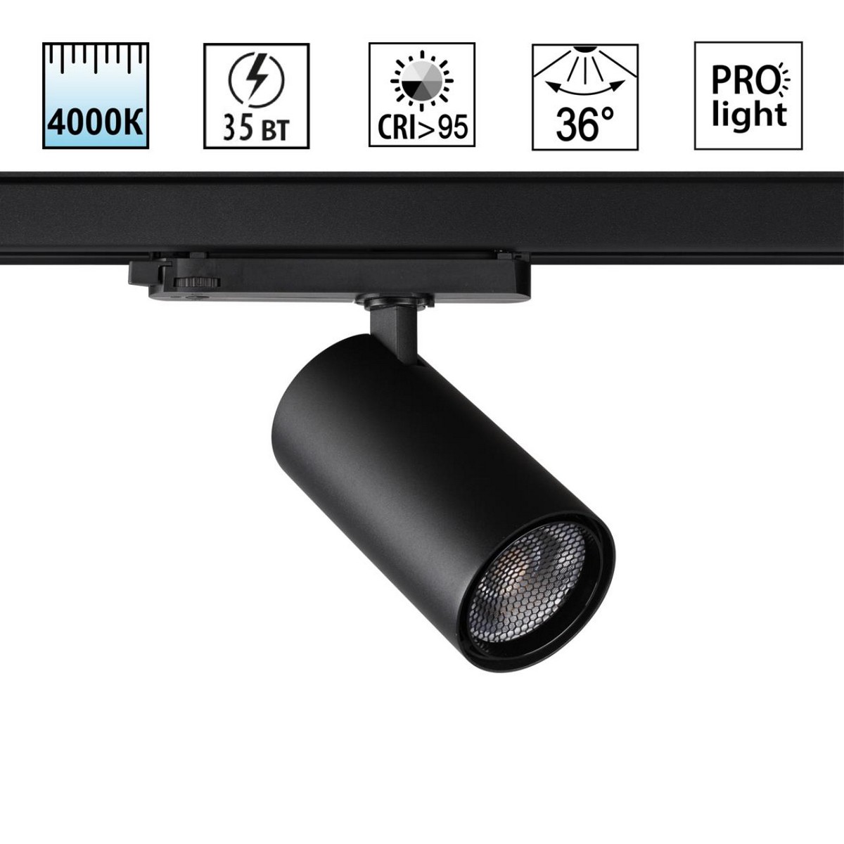 Трековые светодиодные светильники Светильник трехфазный трековый светодиодный NOVOTECH 359576 HELIX