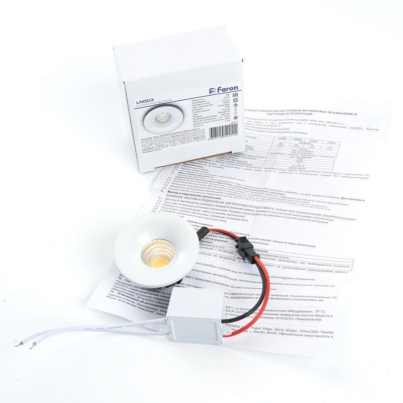Встраиваемые светодиодные светильники Светильник встраиваемый светодиодный Feron LN003 3W 4000К белый 28771 
