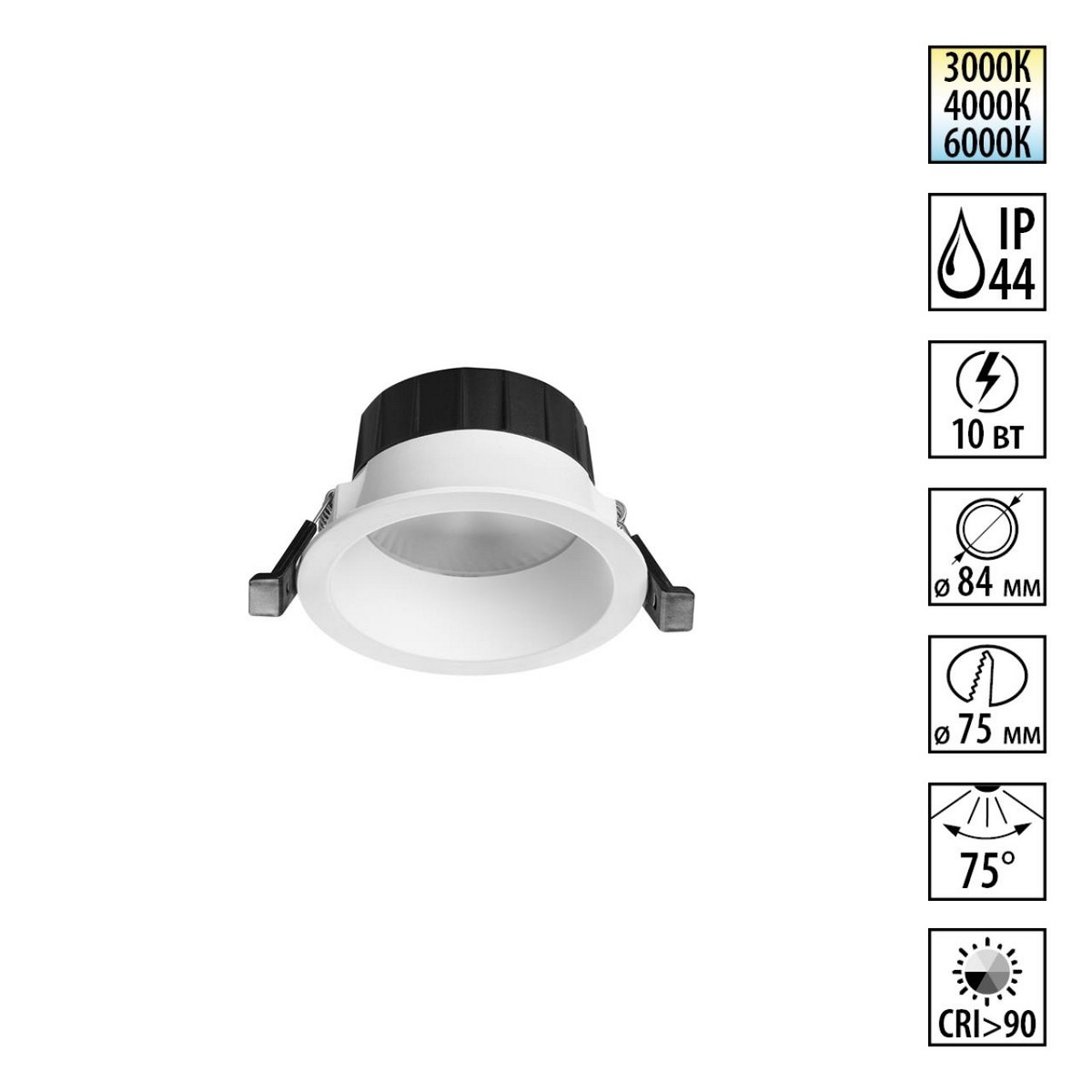 Встраиваемые светодиодные светильники Встраиваемый светодиодный светильник с переключателем цветовой температуры NOVOTECH 359553 CLARA