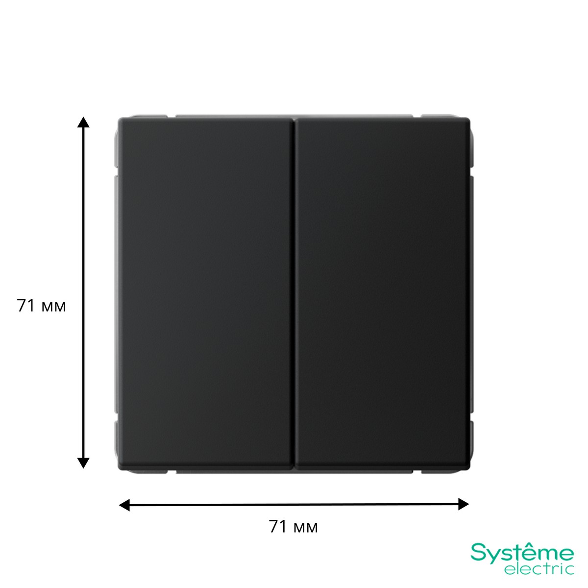 ArtGallery Карбон Выключатель SE ArtGallery Карбон 2-клавишный кнопочный, быстрозажим. клем. GAL001017S