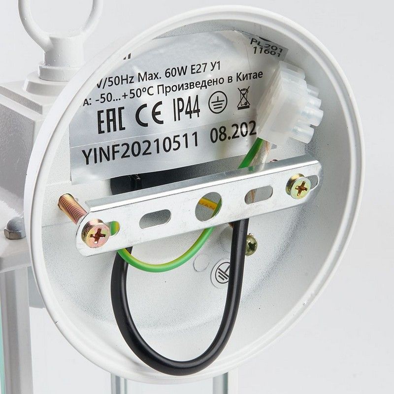 Уличные настенные светильники Светильник садово-парковый Feron PL201 на стену вниз 60W E27 230V белый 11601 