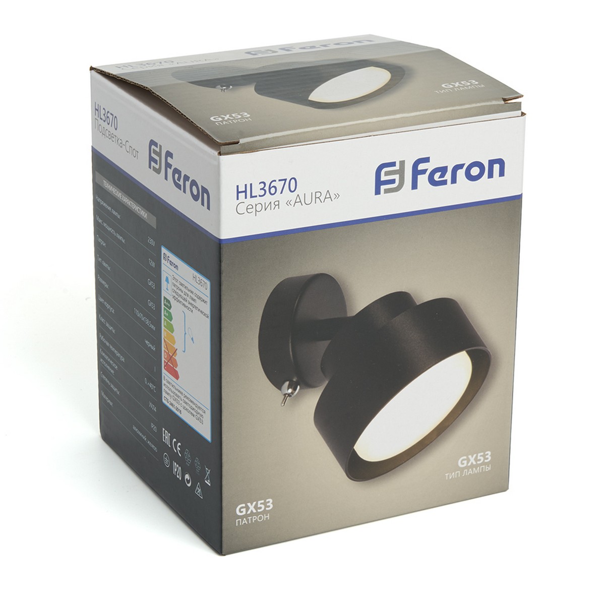 Светильник Feron HL3670 AURA 12W 230V GX53 чёрный 48412