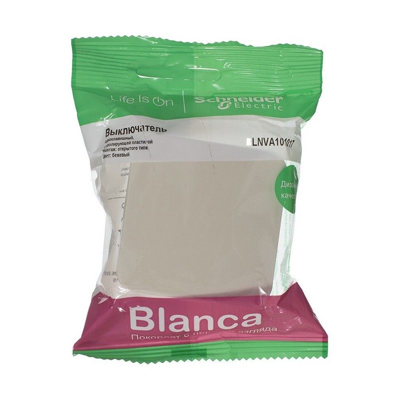 Blanca бежевые розетки и выключатели Выключатель SE Blanca 1-клавишный Бежевый наружный (cх.1) изолир. пластина BLNVA101017