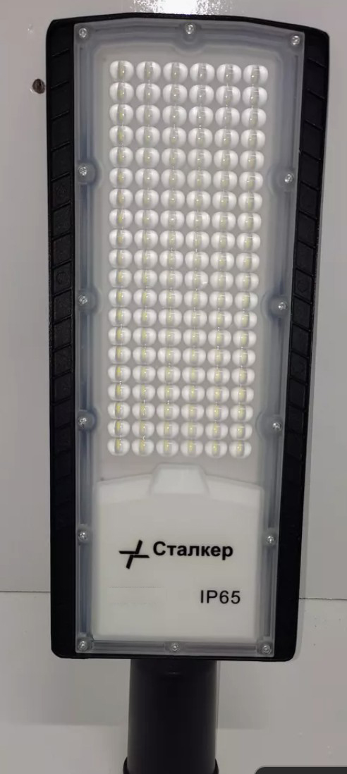 Консольные уличные светодиодные светильники на столб Уличный светильник консольный (LED) Кобра (AMB) 150w IP65 6000K