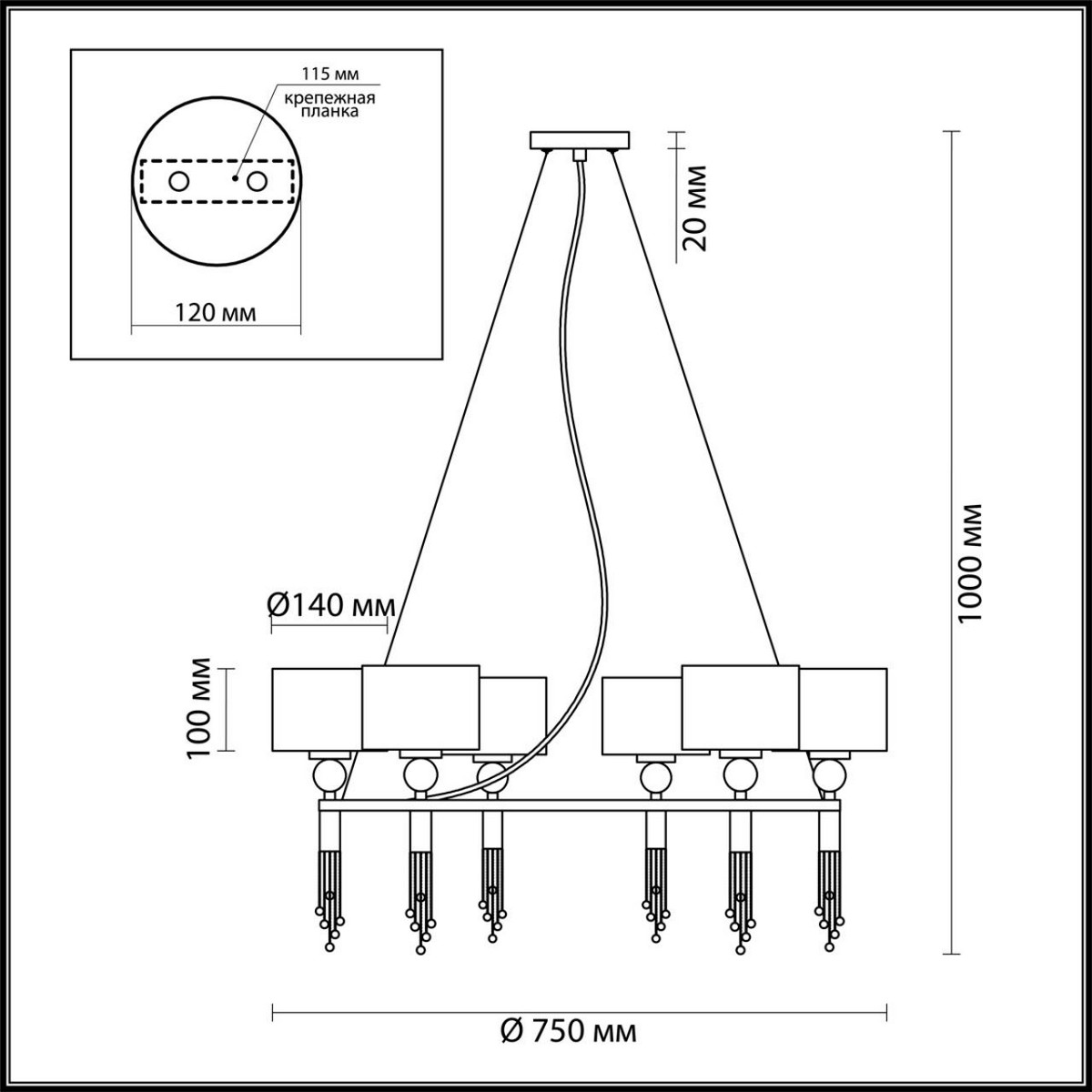 Люстры Люстра LUMION 4515/6 SANTIAGO 