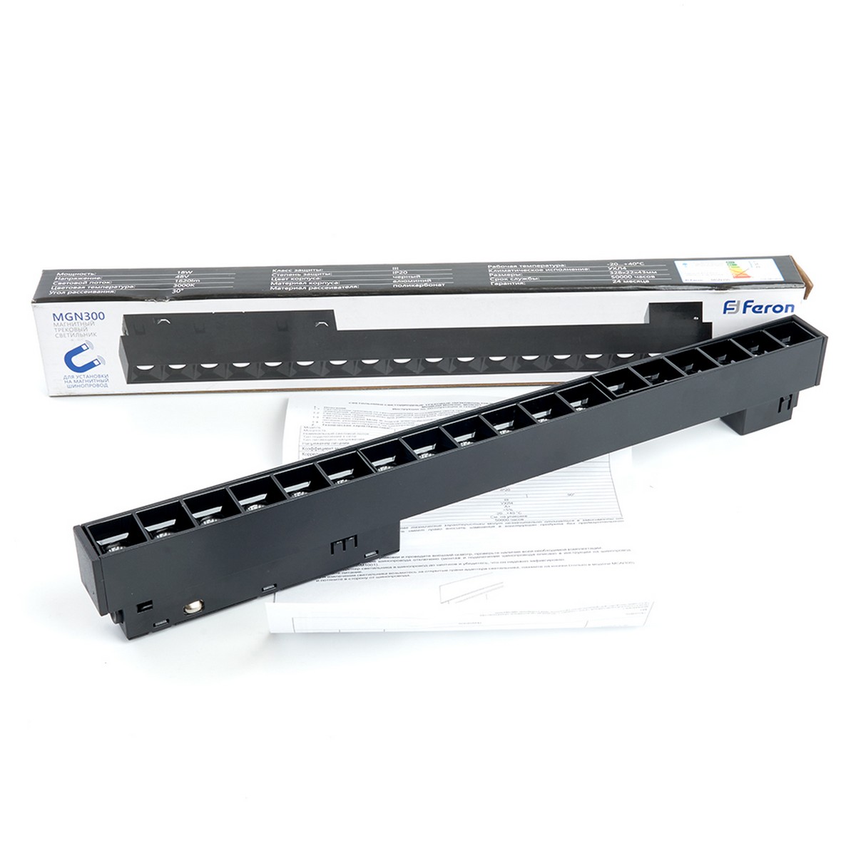 Трековые светодиодные светильники Светильник светодиодный Feron MGN300 трековый магнитный 18W 4000К 30 градусов черный 41931 
