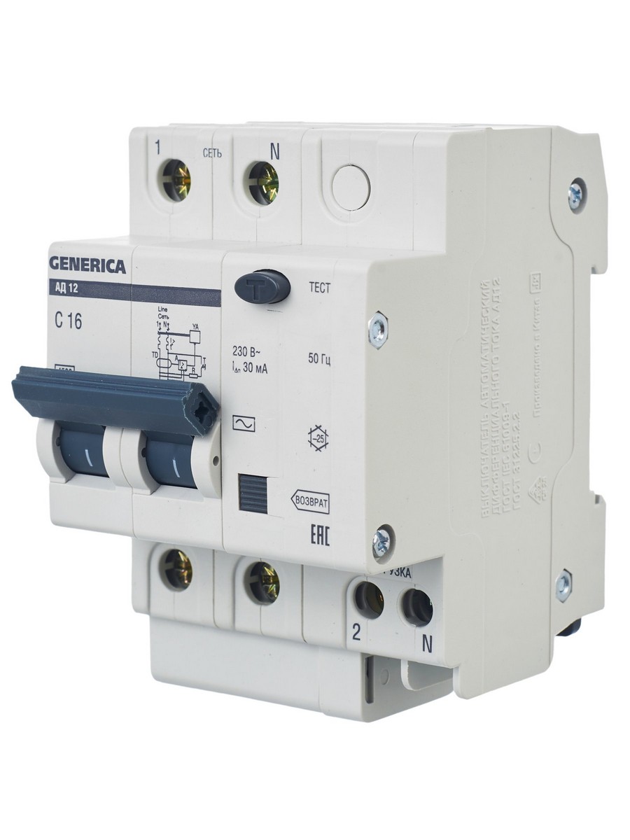 IEK Дифференциальный автоматический выключатель IEK GENERICA АД12 2Р 16А 30мА MAD15-2-016-C-030 
