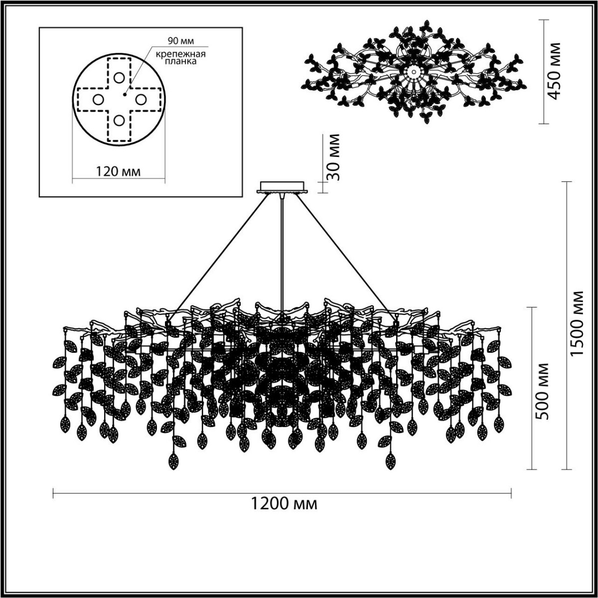Люстры Люстра ODEON LIGHT 4969/14 DELICA 
