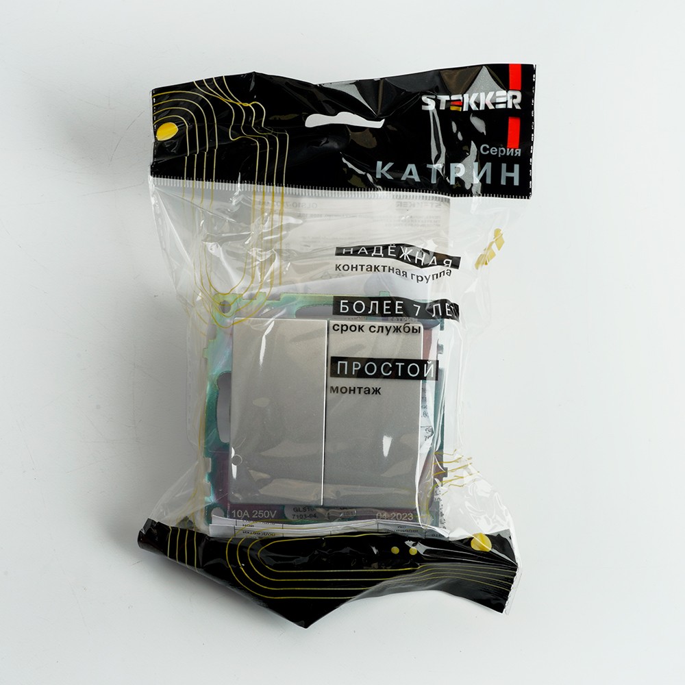 Катрин - Розетки и выключатели Stekker Переключатель 2-клавишный (механизм) STEKKER GLS10-7107-03 250V 10А Катрин серебро 49168