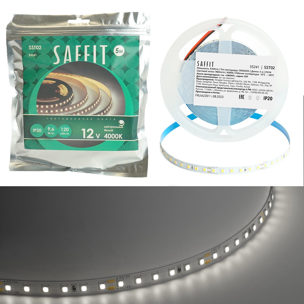 Светодиодная лента белая нейтральная Лента светодиодная SAFFIT SST02 120SMD(2835)/м 9.6Вт/м 12V 4000К IP20 5 метров 55241