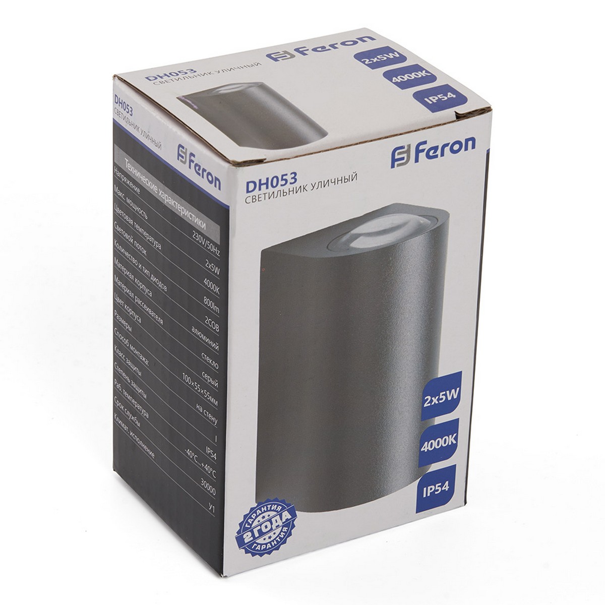 Уличные настенные светильники Светильник уличный светодиодный Feron DH053 2*5W 800Lm 4000K серый 48480 