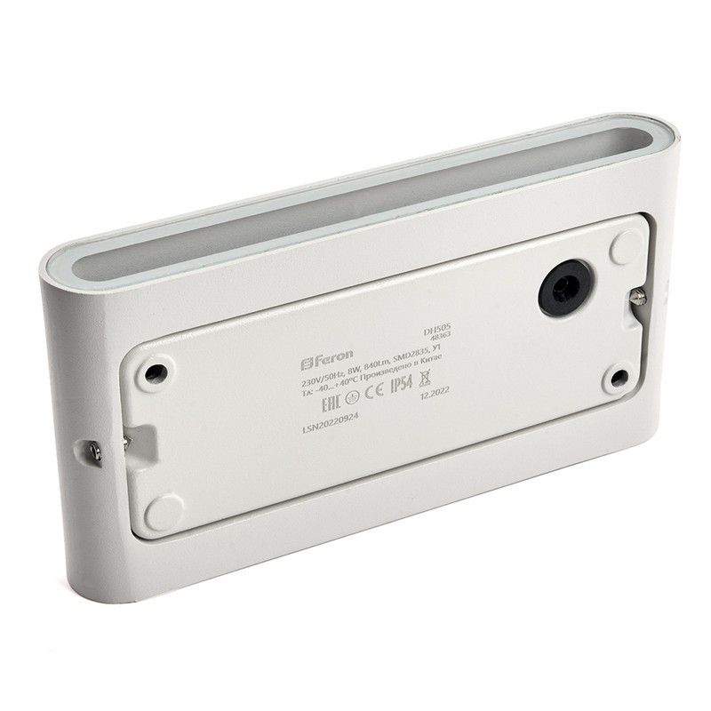 Уличные настенные светильники Светильник уличный светодиодный Feron DH505 8W 460lm 3000K белый 48363 