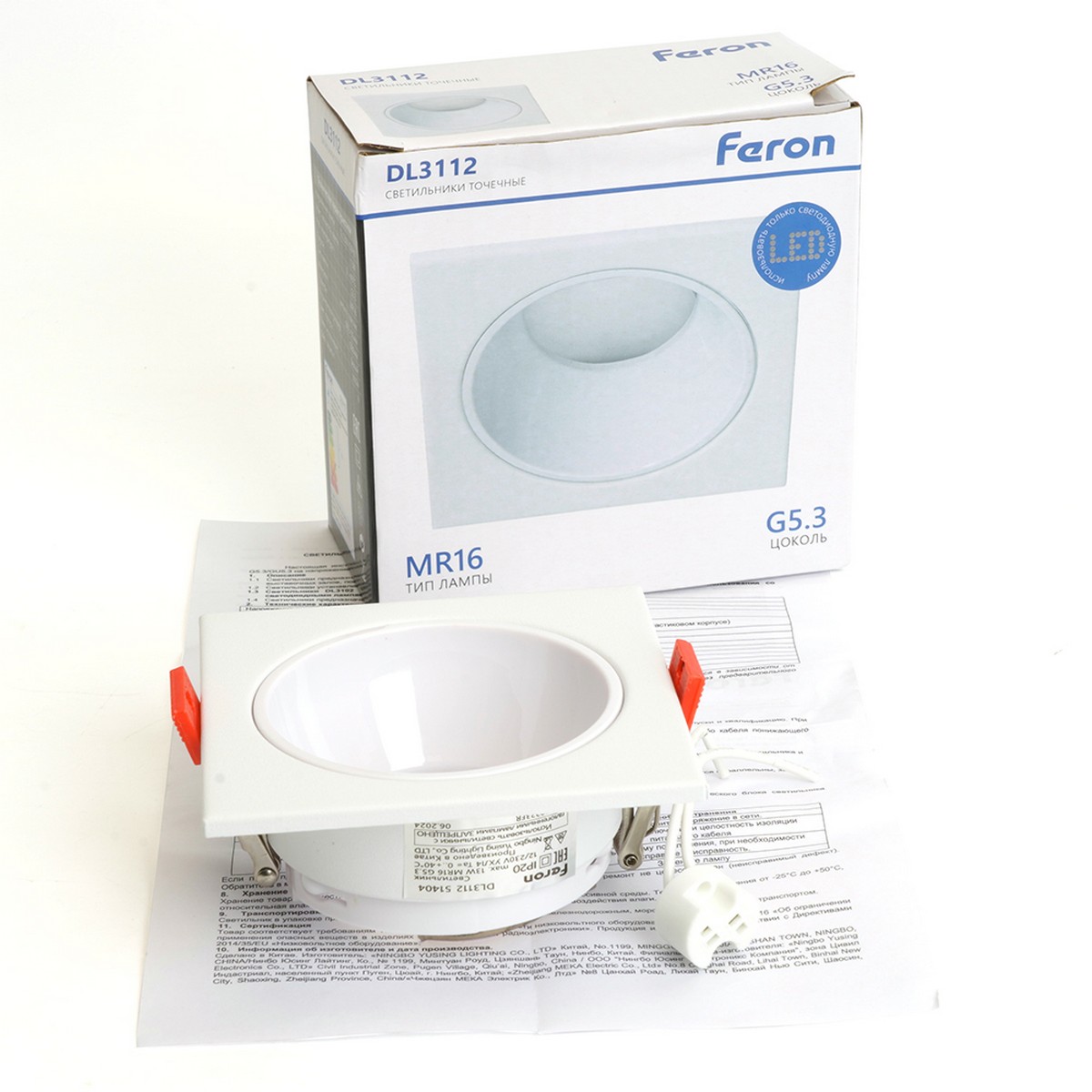 Встраиваемые светодиодные светильники Светильник встраиваемый Feron DL3112 MR16 G5.3 белый 51404 