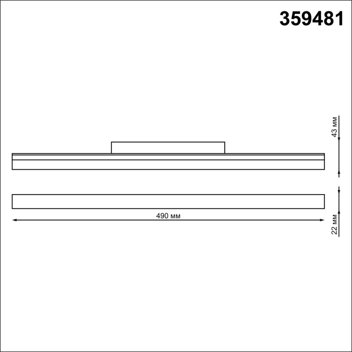 Трековые светодиодные светильники Трековый низковольтный смарт-светильник диммируемый со сменой цв.температуры NOVOTECH FLUM 359481 