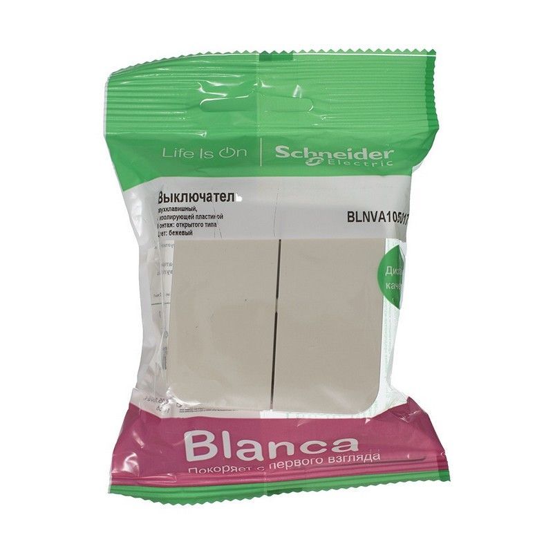 Blanca бежевые розетки и выключатели Выключатель SE Blanca 2-клавишный Бежевый наружный (cх.5) изолир. пластина BLNVA105017
