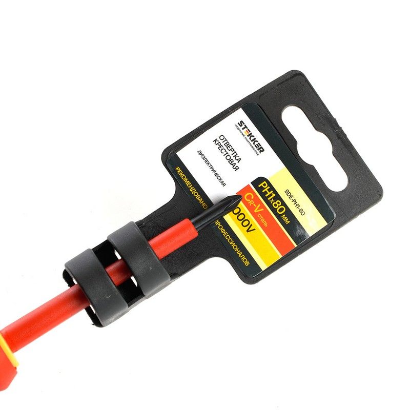 Отвертка крестовая диэлектрическая STEKKER Ph 1 х 80 мм SDE-PH1-80 39765 фото